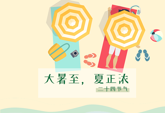 西征文化传媒恭祝全县人民新春快乐、顺遂安康，龙行龘龘、前程朤朤！